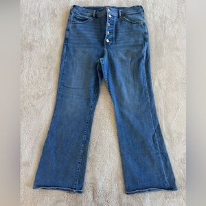 Express Boot Cut Super High Rise Jeans 14 S